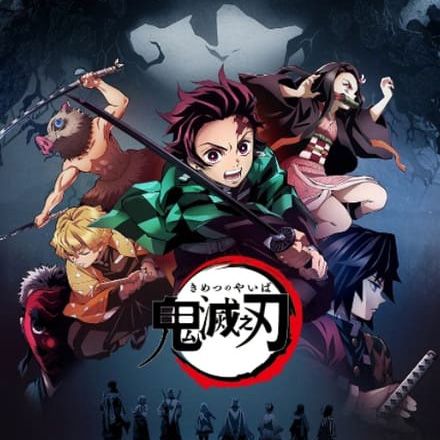 《鬼灭之刃》系列观看顺序